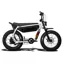 Super73 M1D SE Baja